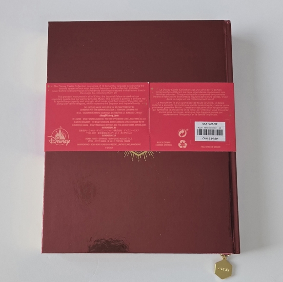 NEW Disney Castle Collection Mulan Hardcover Journal Limited Edition 3/10 - Picture 2 of 5